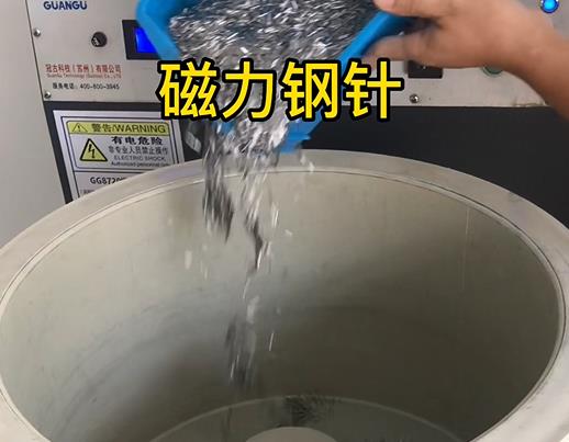 承德不锈钢箍用钢针