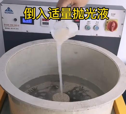 抛光液增加承德不锈钢机械配件金属光泽