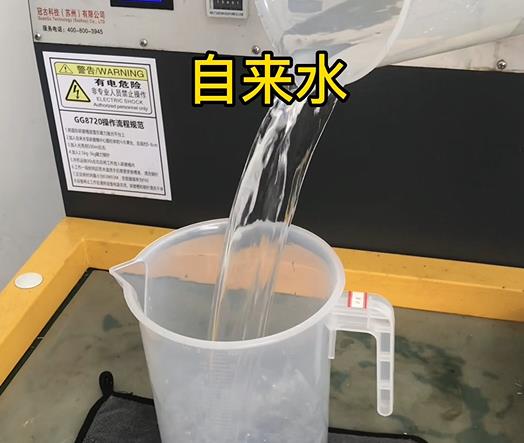 清水淹没承德紫铜高频机配件